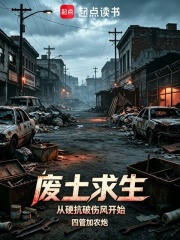 ����������Ӳ�����˷翪ʼ