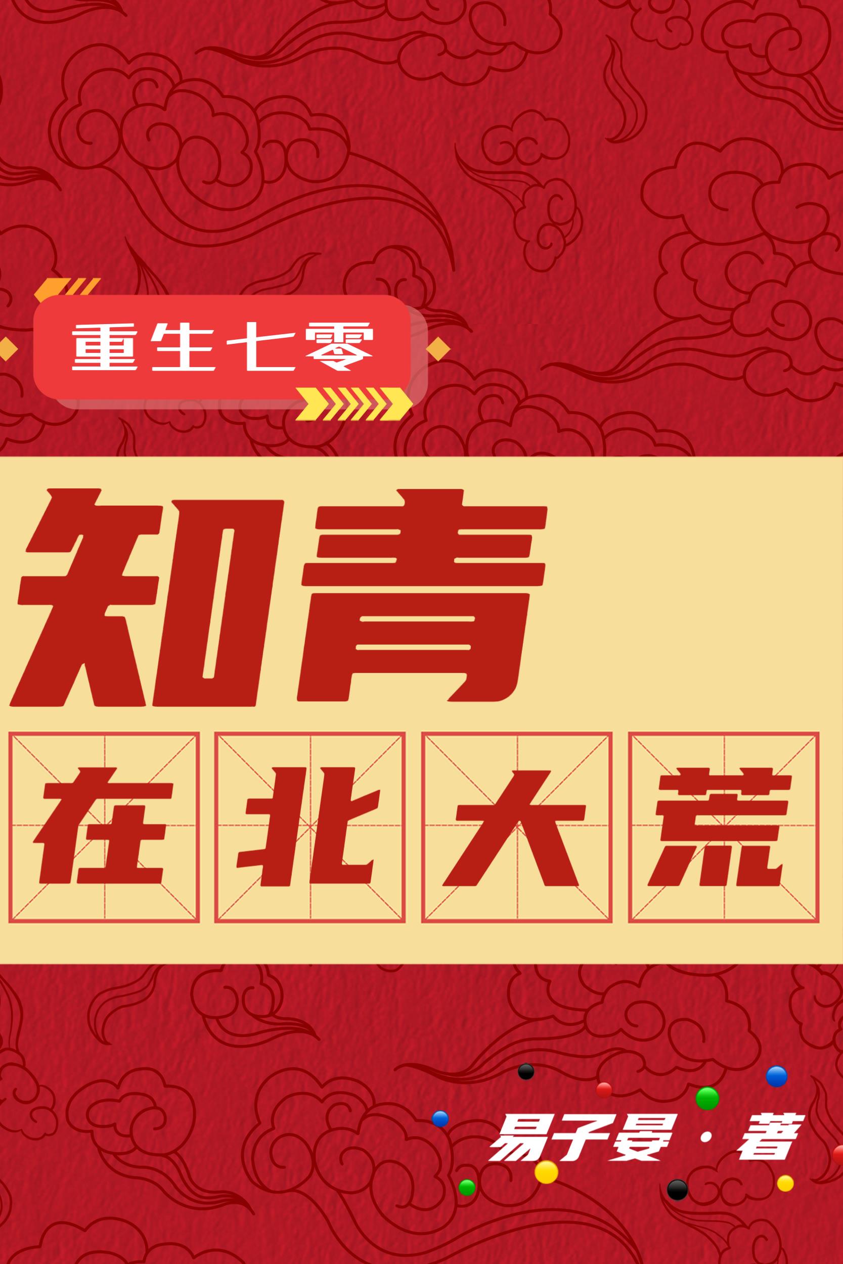 �������㣺֪���ڱ����