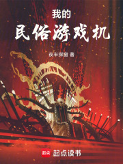 �ҵ�������Ϸ��