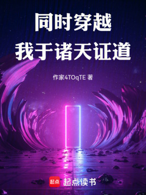 ͬʱ��Խ����������֤��