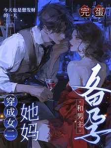 �군������Ů�����裬����������