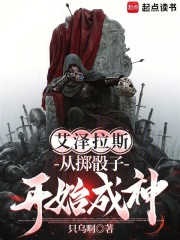 ������˹���������ӿ�ʼ����