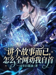 �������¶��ѣ���ôȫ��Ȱ������